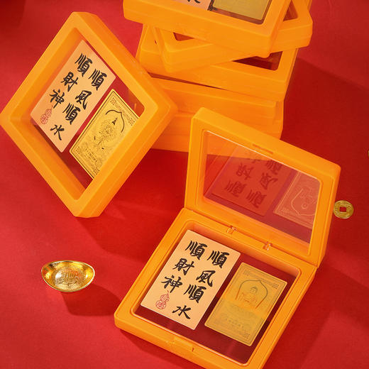 金六福吉祥八大守护神手机贴★ 商品图4