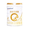 合生元派星3段700g 幼儿配方奶粉(12-36月龄)(新国标) 商品缩略图0