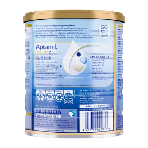 【海豚美购】澳洲爱他美金装婴幼儿配方奶粉2段(6-12个月)900g/罐 商品图4