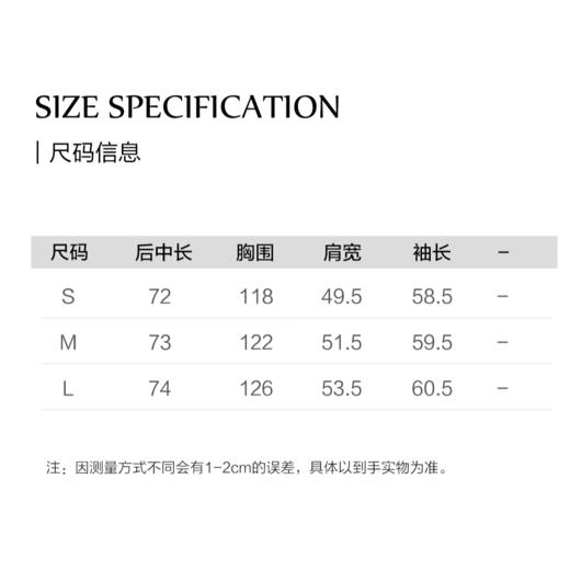 棉仓3621504009-IACHOE小翻领黑衬衫 商品图1