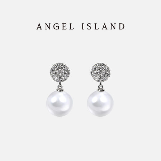 ANGEL ISLAND 铜合金锆石耳饰「Diana」水钻球珍珠气质耳钉 商品图1