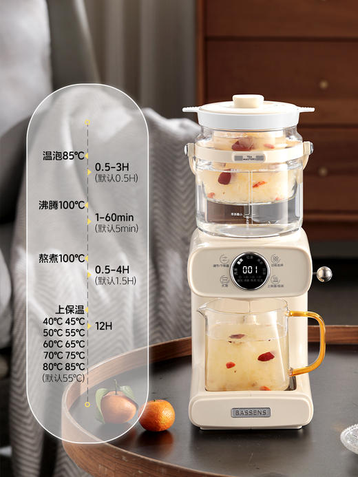 巴森茶艺机 商品图3