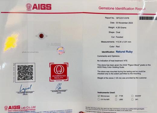 1.65ct刻面红宝石戒指 商品图4