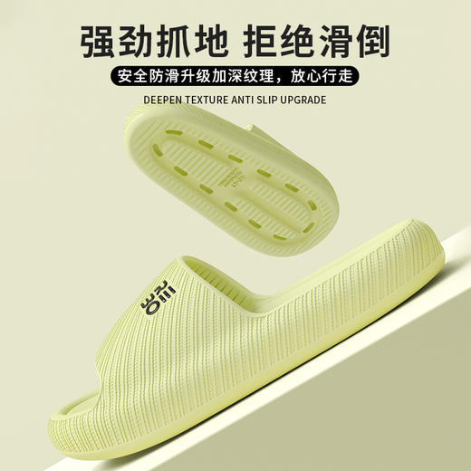 「数色可选！轻便柔软」踩屎感拖鞋女夏季新款家居家用凉鞋耐磨浴室洗澡男凉拖鞋女士 商品图2