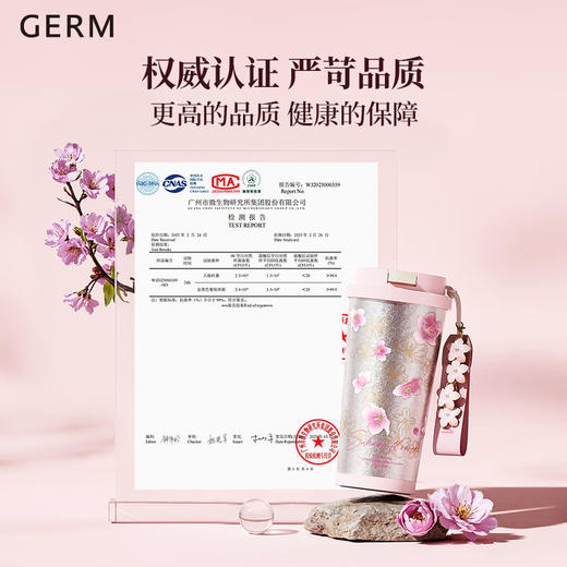 GERM纯钛保温杯纯钛樱花-500ML 商品图2