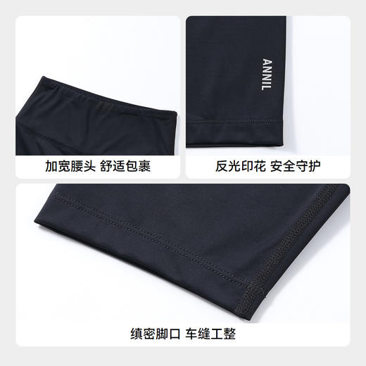 【冰感防晒】女童针织打底中裤夏季新款安奈儿童装EG526113 商品图4