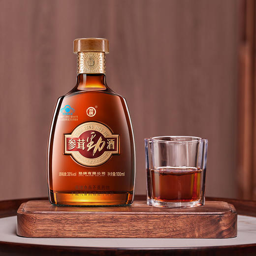 100ml38度参茸劲酒光瓶装 商品图4