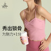 （清仓，不退不换）瑜娅 Y5039R 瑜伽背心 带胸垫 轻薄零感 商品缩略图3