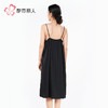 都市丽人超值精选女士丝质吊带裙薄冰雪丝无袖类LHH6A9 商品缩略图3