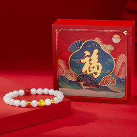 鸿运高照（笑佛）