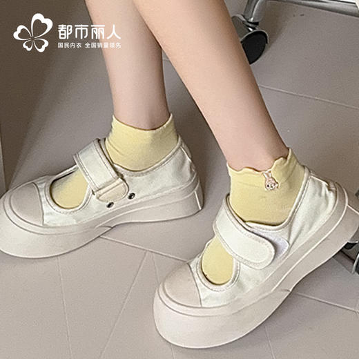 都市丽人活力趣味中精梳棉常规袜LCHDD3 商品图0