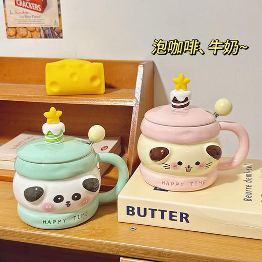 「可爱马克杯！创意礼品」居家日用办公室可爱喝水杯早餐杯生日礼物礼品女杯子马克杯带盖陶瓷杯餐饮用具 商品图1
