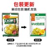川南口口脆榨菜 62g 商品缩略图4