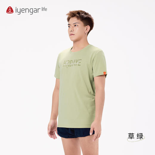 艾扬格 life C3051瑜伽经3.35 男装T恤 短袖 吸湿排汗 大自然草绿色 商品图1