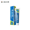 【自营】 云南白药 薄荷香型牙膏 清新口气健齿护龈 230g 商品缩略图0