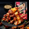 大希地羊肉串240g（袋装）*5 商品缩略图0