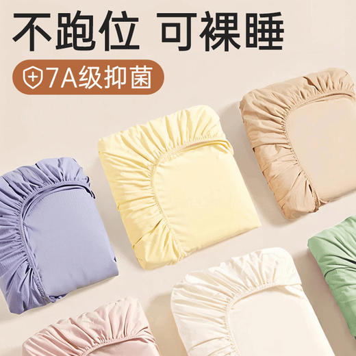 【差旅床品新选择，加大加厚，洁净无忧】一次性床单枕套 被罩床笠酒店 旅行隔脏灭菌 双人免洗床上用品四件套-QQ 商品图0