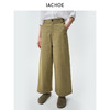棉仓3621518004-IACHOE阔腿九分休闲裤 商品缩略图0