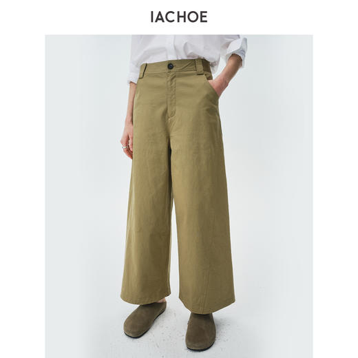 棉仓3621518004-IACHOE阔腿九分休闲裤 商品图0