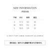 棉仓3621501008-IACHOE苎麻U领T恤 商品缩略图1