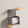 帝王洁具太空铝浴室壁挂式置物架浴巾毛巾架洗手间挂件MH30003 商品缩略图4