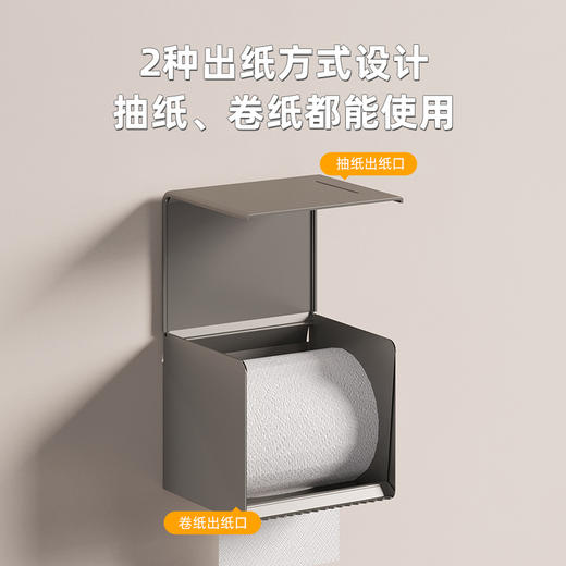 帝王洁具太空铝浴室壁挂式置物架浴巾毛巾架洗手间挂件MH30003 商品图4