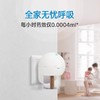 安速_电热蚊香液套装_180晚_无香型（B） 商品缩略图3