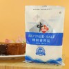 中盐加碘精制盐 400g 商品缩略图1