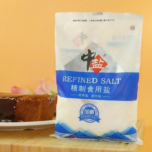 中盐加碘精制盐 400g 商品图1