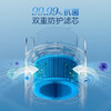 摩飞 无雾加湿器MR2805白 商品缩略图4