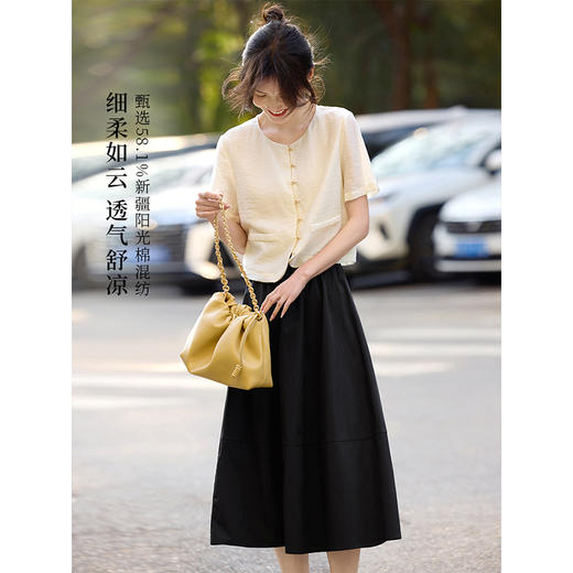 【夏日新品】熙世界黑色百褶半身裙女春夏2025年新款通勤百搭中长款a字裙伞裙 商品图4