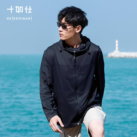 十如仕防晒衣户外皮肤衣宽松防晒休闲连帽薄款夏季轻薄春夏-OW18 商品图1