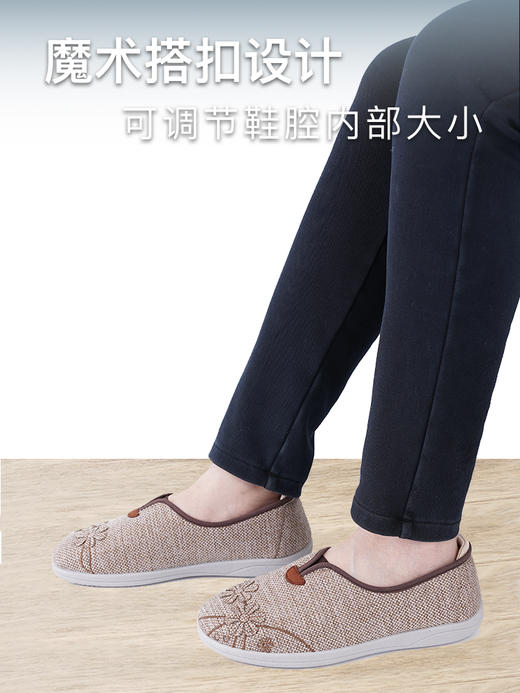 巴玛适软底软面女鞋透气加肥加宽老人鞋防滑轻便脚肿女宽松妈妈鞋Q3 商品图10