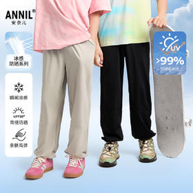 男女童针织单裤清凉裤夏季新款安奈儿童装EM526025