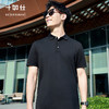 十如仕棉桑蚕丝针织短袖POLO-P23-01 商品缩略图2