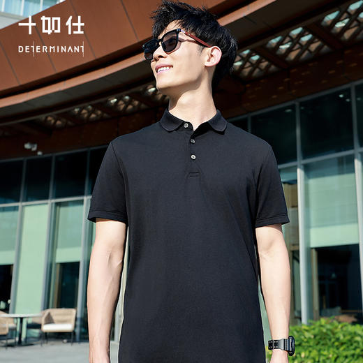 十如仕棉桑蚕丝针织短袖POLO-P23-01 商品图2