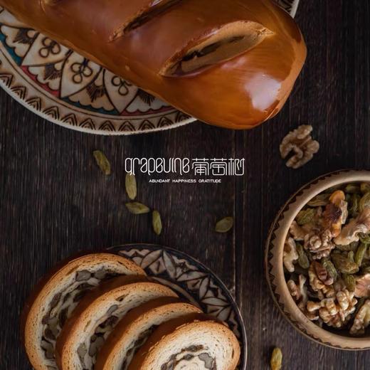 葡萄树·新疆干果大列巴 500g  优选天山小麦 啤酒花低温发酵  早餐好搭档 商品图6