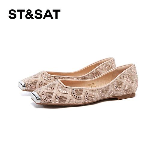 2楼星期六女鞋(新百购）2025年春季新款方头平底通勤名媛风珍珠水钻仙女浅口单鞋SSD1111132 商品图1