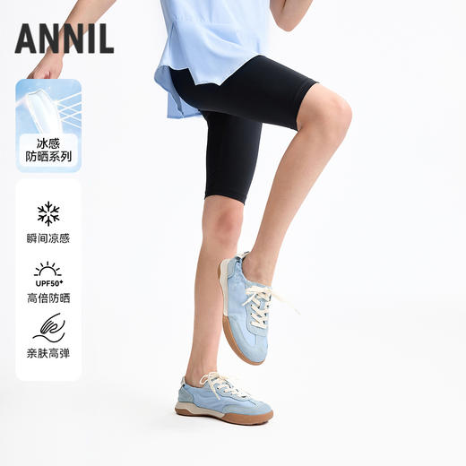 【冰感防晒】女童针织打底中裤夏季新款安奈儿童装EG526113 商品图0