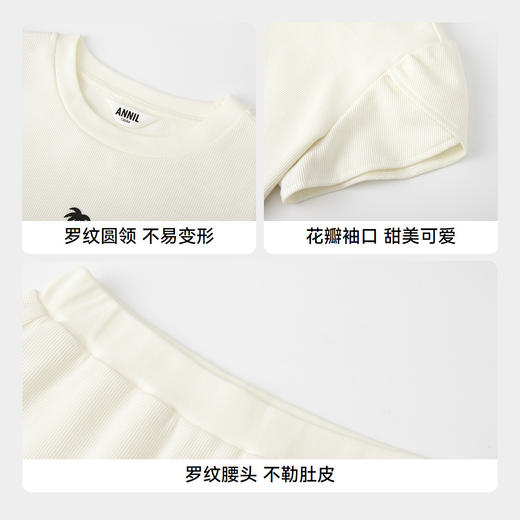 女童圆领短袖针织套装夏季新款安奈儿童装EG521121 商品图4