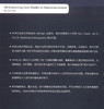 100个有趣的神经介入病例：提示与技巧 商品缩略图2