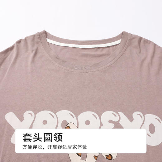 都市丽人舒适外出女士棉质短袖裙薄40支TC拉架短袖类LHH6D7 商品图4