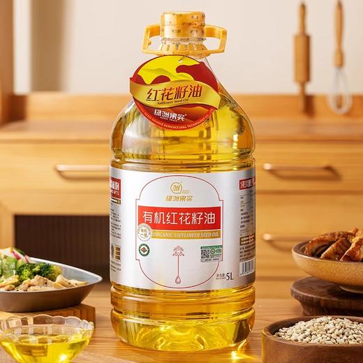 绿洲果实·有机红花籽油5L（一级）亚油酸含量≥78g 商品图1