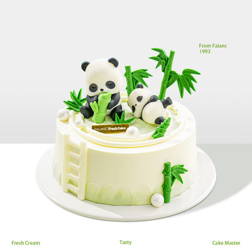 【最佳笋友】圆滚滚，软糯糯的大熊猫，做你的最佳“笋”友（温馨提示：熊猫不可食用） 商品图0