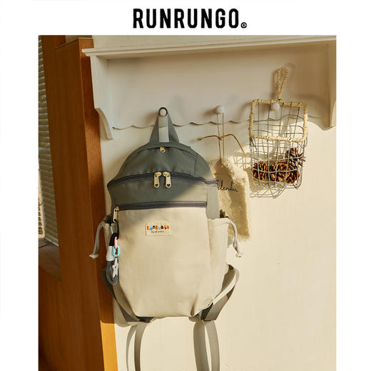 runrungo【研学记】星星挂件双拼色蛋蛋包 商品图1