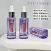 欧莱雅水光瓶保湿精华30ml 商品缩略图1