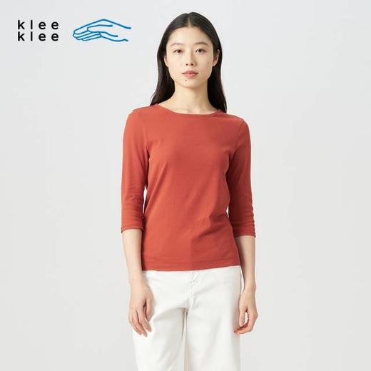 2楼素然环保棉罗纹方领T恤吊牌价595 商品图4