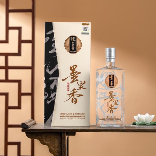 【泸州老窖官方形象店】52度泸州老窖定制酒现艺术系列500ml（墨里香） 商品图3