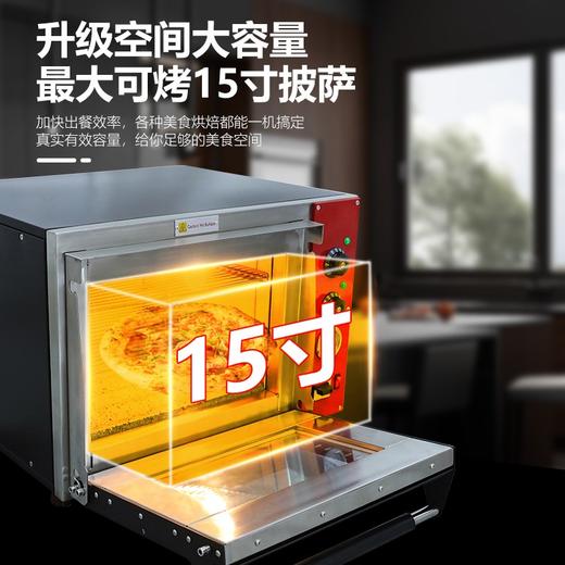 EN400S专业450℃披萨电窑炉多层商用烤箱火山石板耐电热面包披萨炉包邮 商品图3