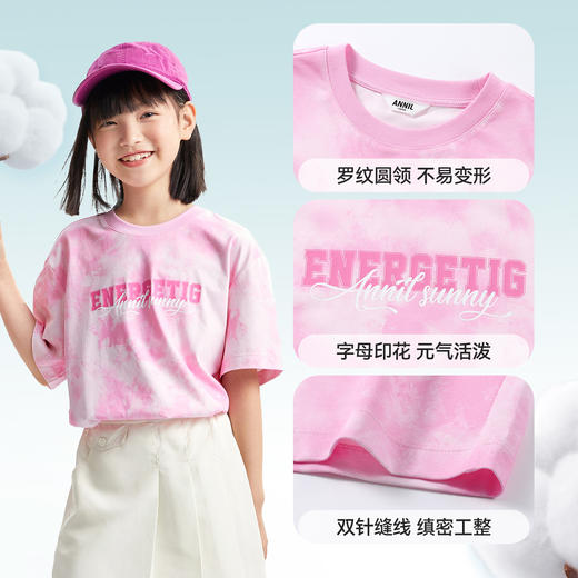 【凉感】男女童圆领SORONA短袖T恤夏季新款安奈儿童装EM521107 商品图4